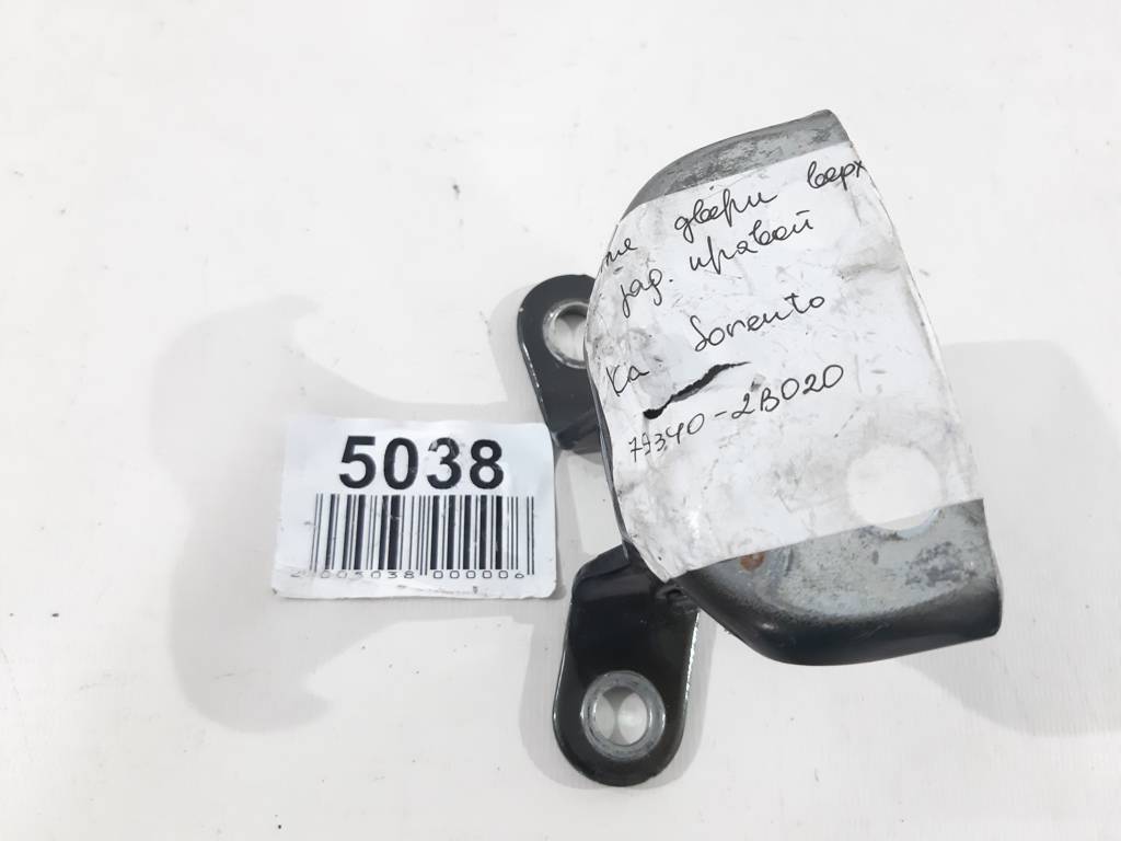 Sorento Петля двері задньої правої верх Kia Sorento 2009-2014 793402B020 Kia Sorento 4