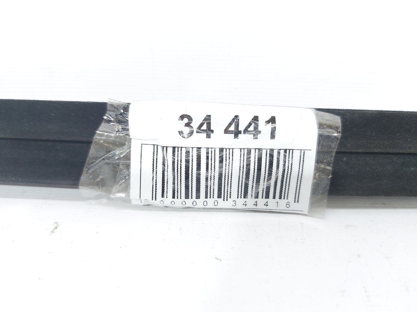 Focus Ущільнювальна гумка скла двері передньої правої зовнішня Ford Focus 2012-2018 BM5Z5821452A Ford Focus 7