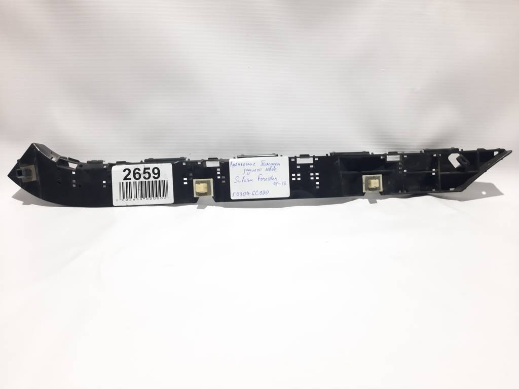 Кронштейни кріплення бампера Крепление бампера Subaru Forester 2009-2013 Subaru Forester 2