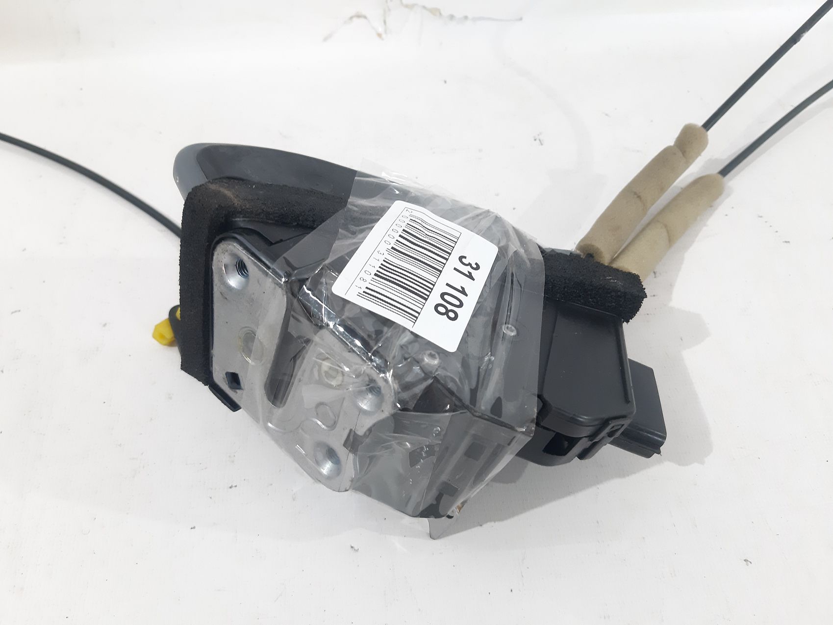 Altima Замок двери передней левой Nissan Altima 2013-2018 805013TA0B Nissan Altima 5