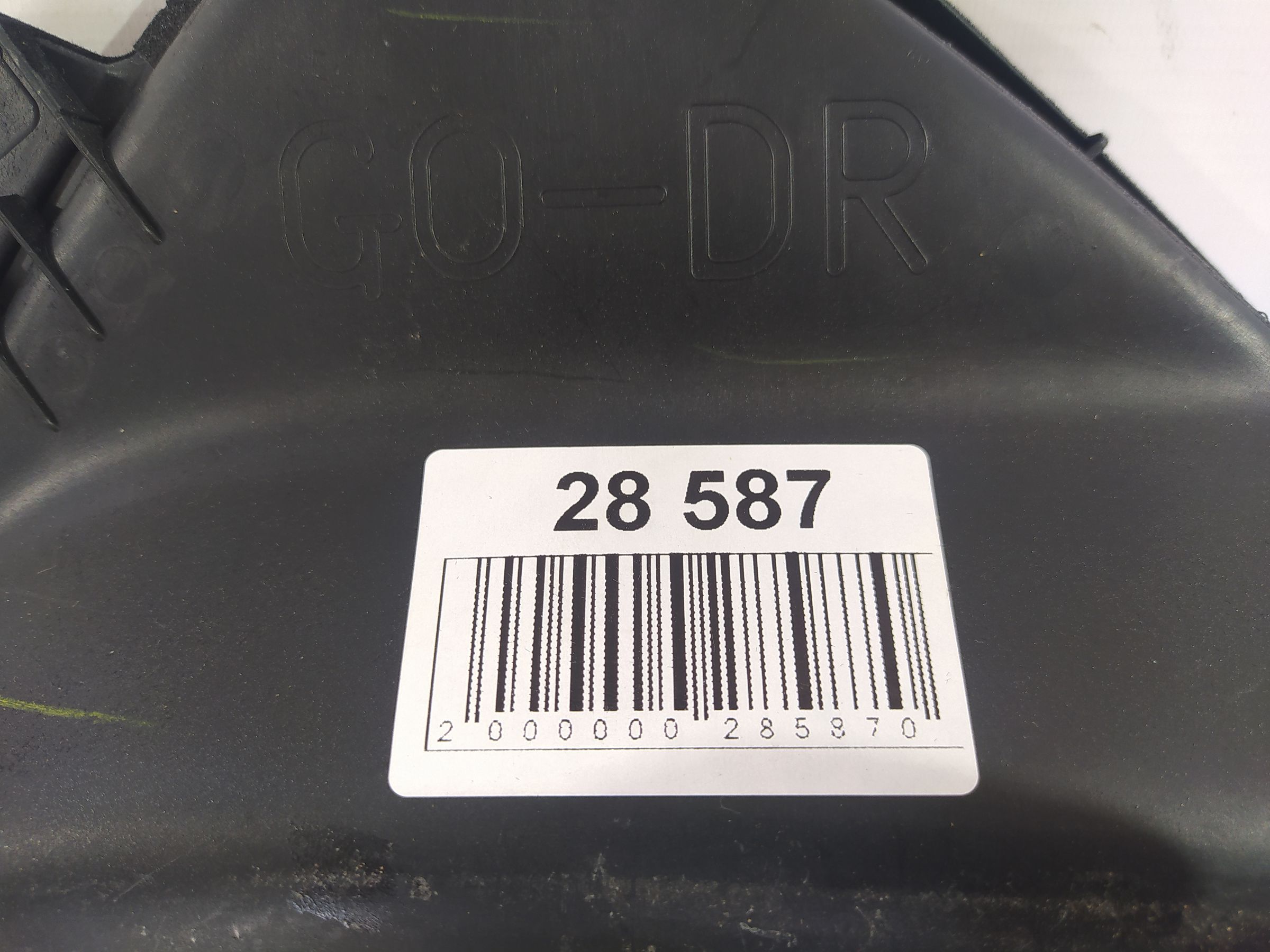 Tsx Вкладыш консоли центральной левый (карман) Acura TSX 2009-2014 83422TL0G01 Acura TSX 3