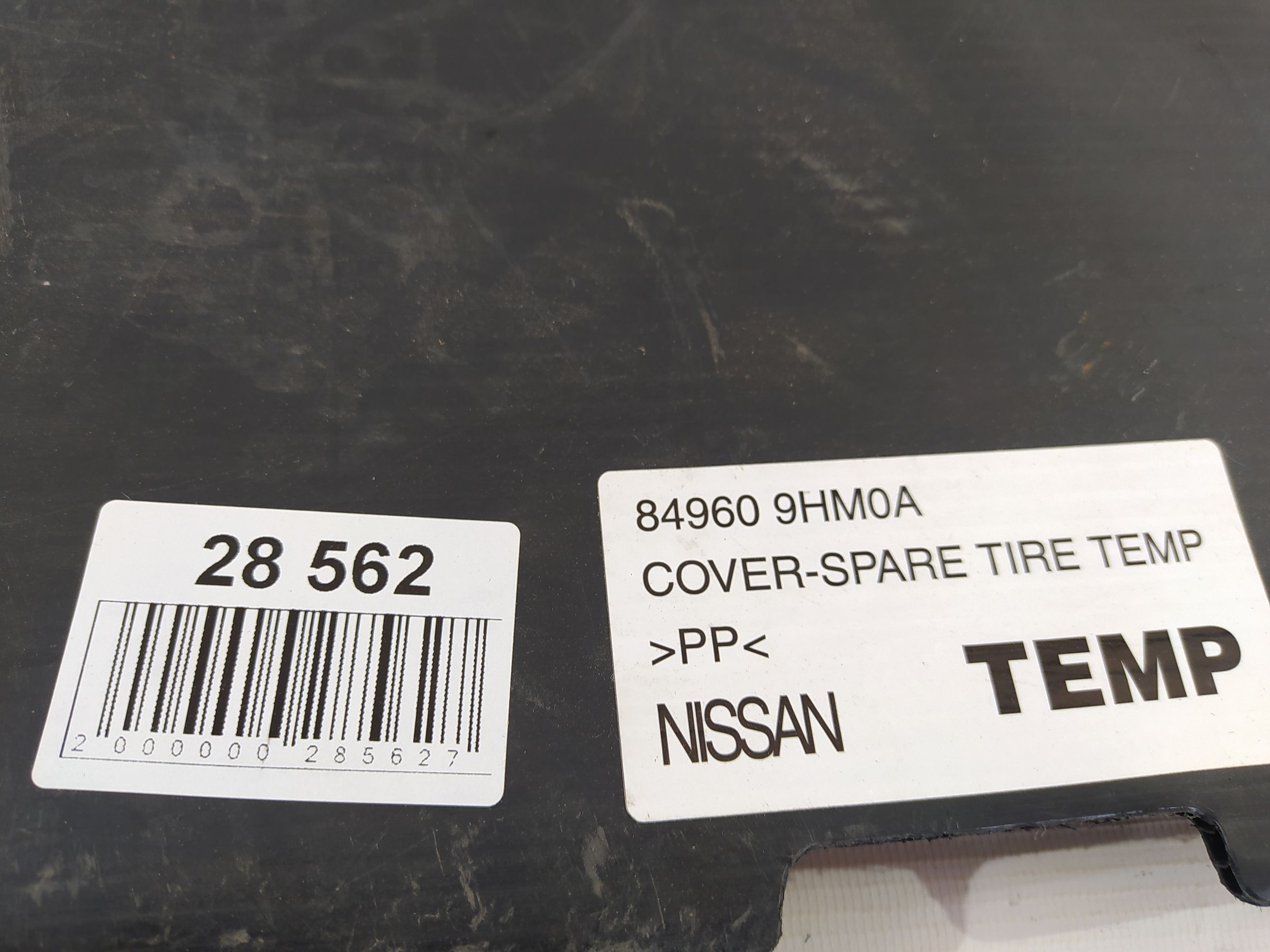 Altima Підлога багажника Nissan Altima '13 Nissan Altima 2013-2015 849609HM0A Nissan Altima 6