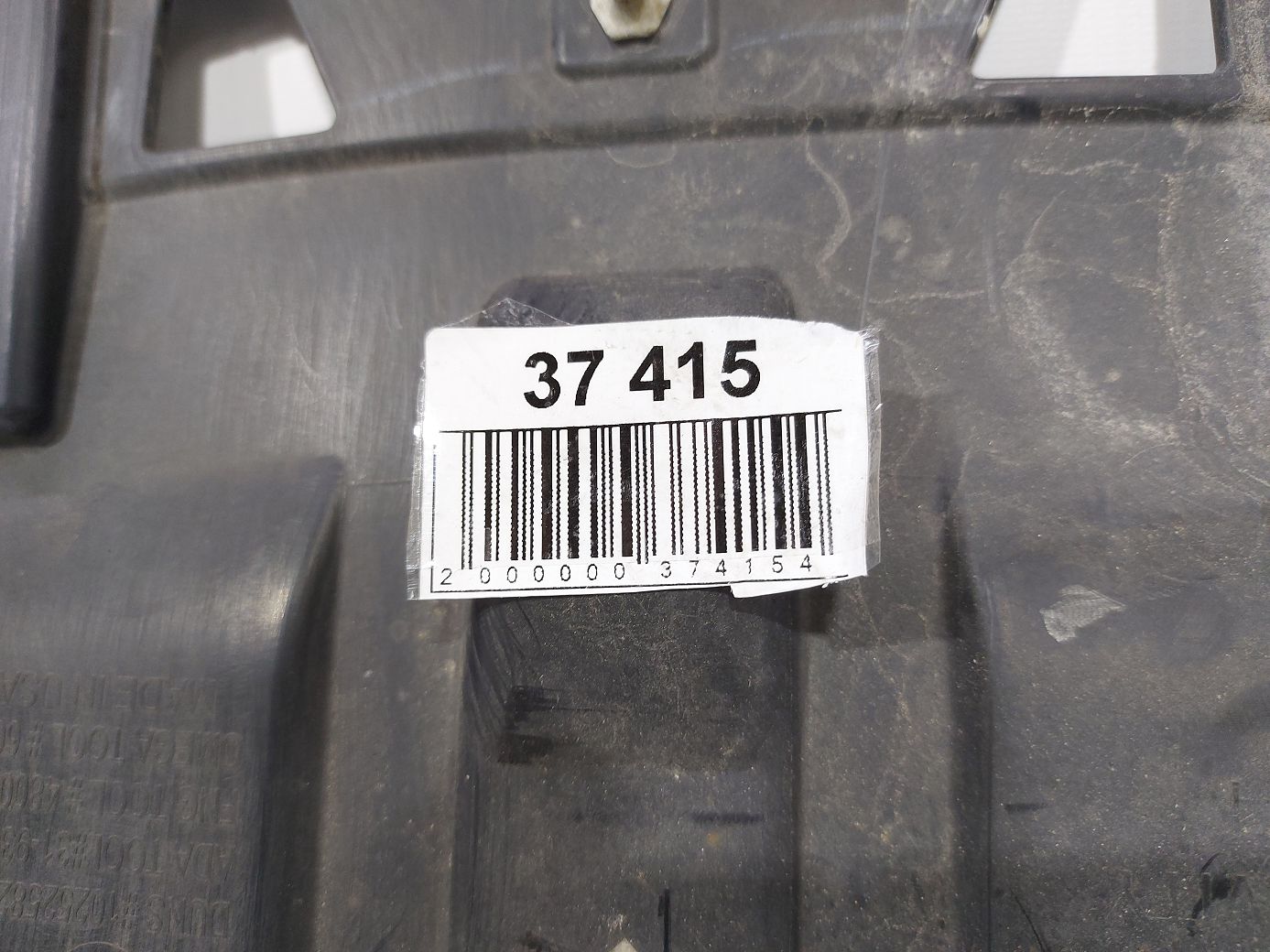 Malibu Захист бампера переднього Chevrolet Malibu 2016-2018 22976385 Chevrolet Malibu 5