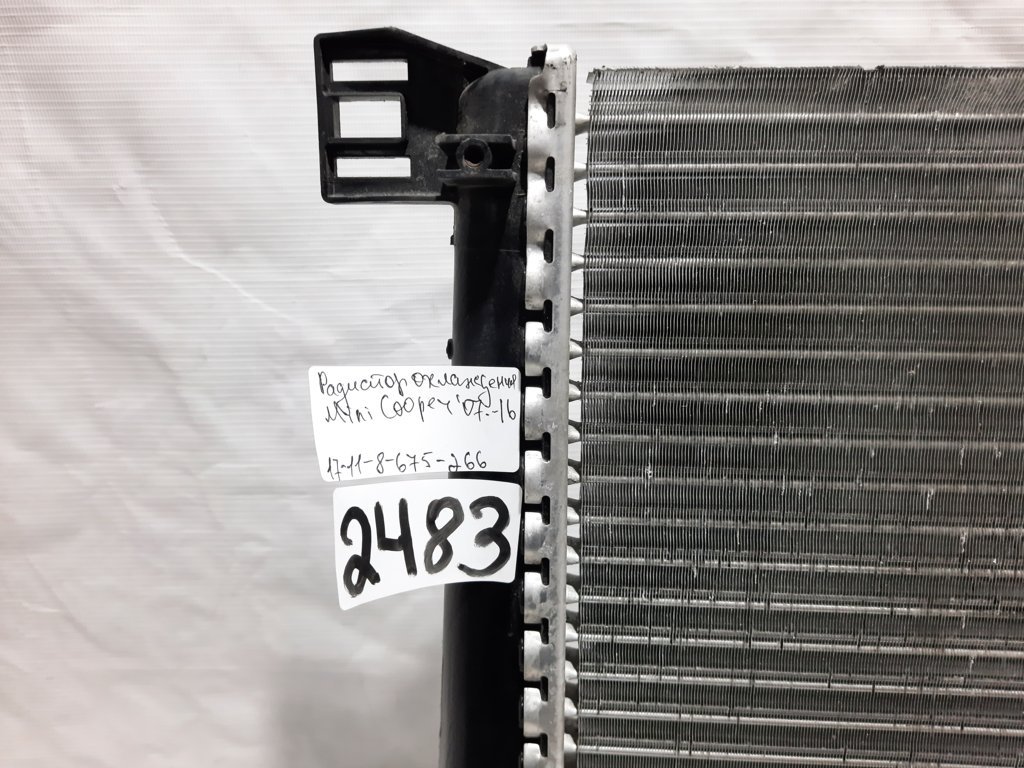 Cooper Радіатор охолодження Mini Cooper 2007-2016 17118675266 Mini Cooper 6