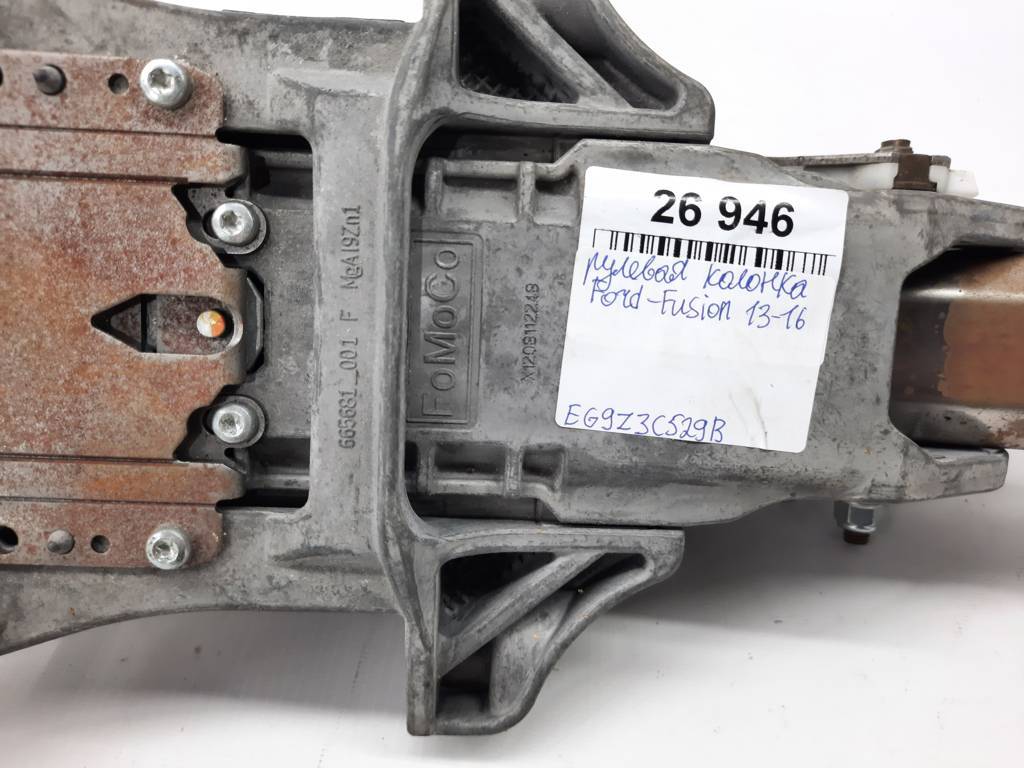 Fusion Рулевая колонка Ford Fusion 2013-2016 EG9Z3C529B Ford Fusion 9 Fusion Рулевая колонка Ford Fusion 2013-2016 EG9Z3C529B Ford Fusion 9