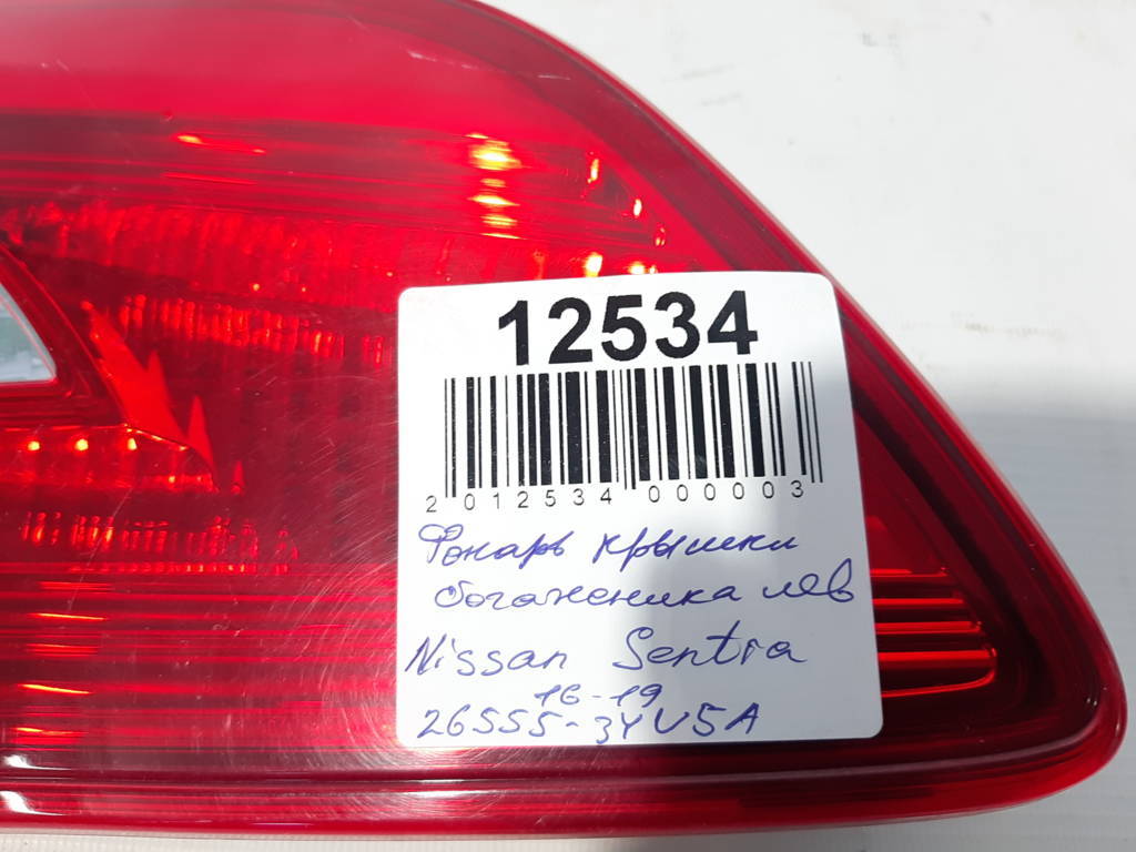 Sentra Ліхтар кришки багажника лівий Nissan Sentra 2016-2019 265553YU5A Nissan Sentra 14