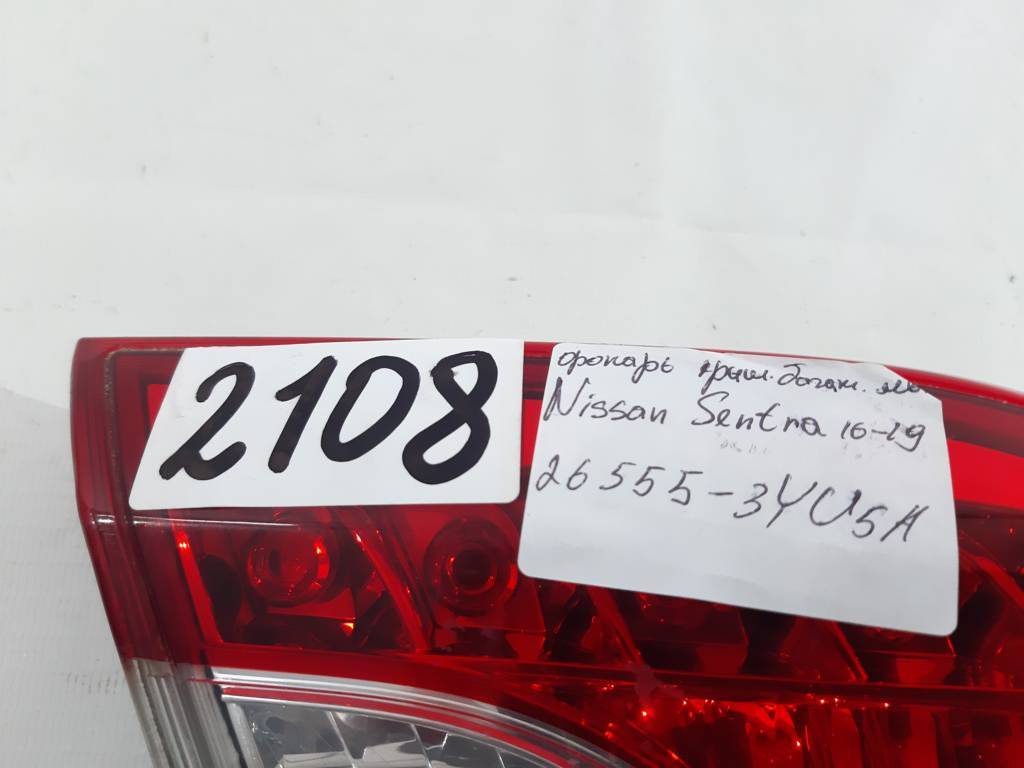 Sentra Ліхтар кришки багажника лівий Nissan Sentra 2016-2019 265553YU5A Nissan Sentra 10