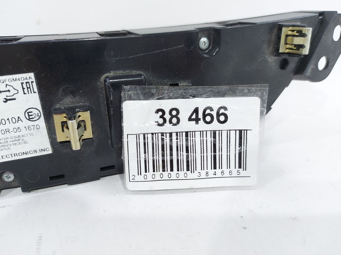 Malibu Кнопки керування клімат контролем Chevrolet Malibu 2018 84426646 Chevrolet Malibu 11 Malibu Кнопки керування клімат контролем Chevrolet Malibu 2018 84426646 Chevrolet Malibu 11