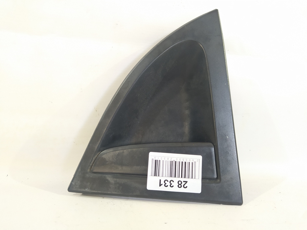 Veloster Ручка дверей задньої правої зовнішня Hyundai Veloster 2012-2017 836602V000 Hyundai Veloster 5