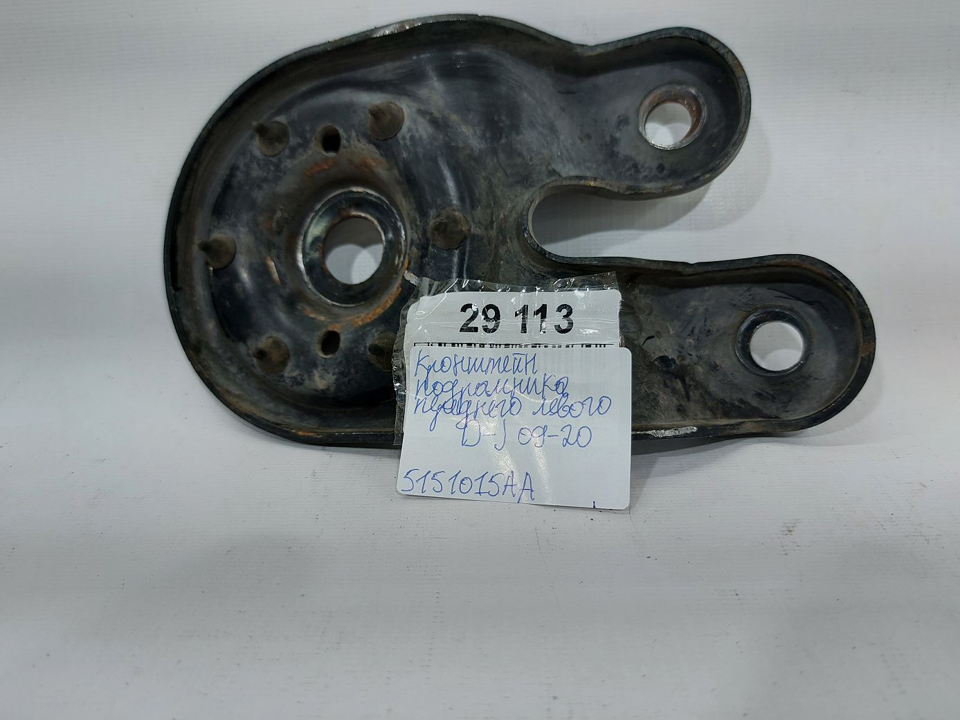 Journey Кронштейн переднього лівого Dodge Journey 2009-2020 5151015AA Dodge Journey 3