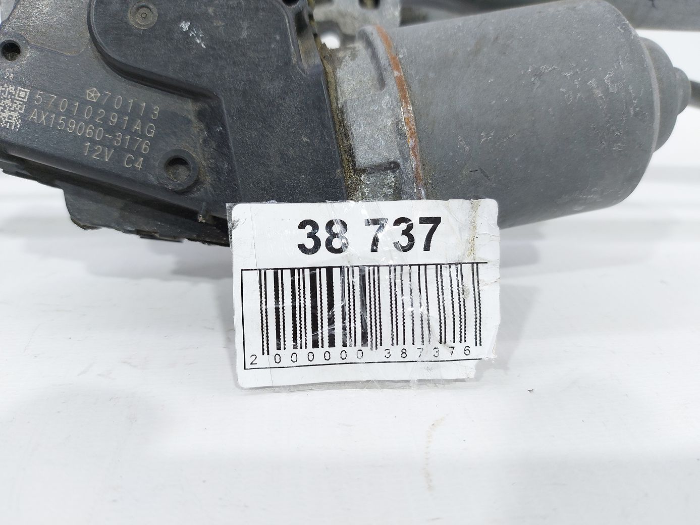 Charger Механізм склоочисника Dodge Charger 2011-2021 68082553AA Dodge Charger 5