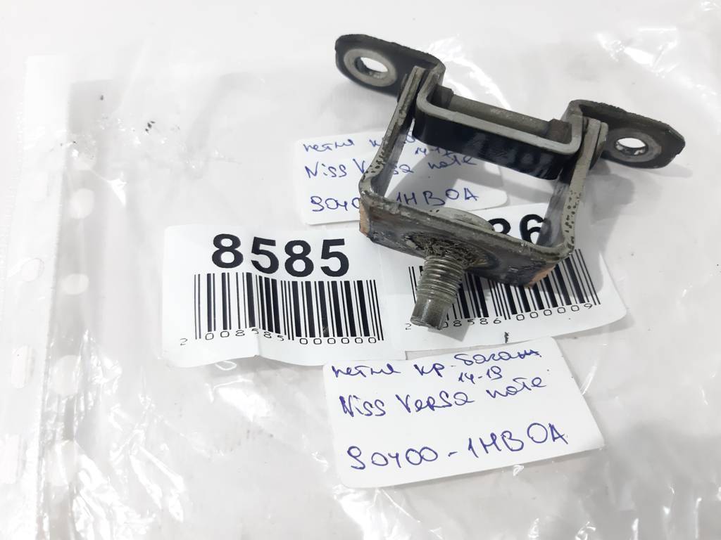 Versa note Петля кришки багажника ліва/права Nissan Versa Note 2014-2019 904001HB0A Nissan Versa Note 8