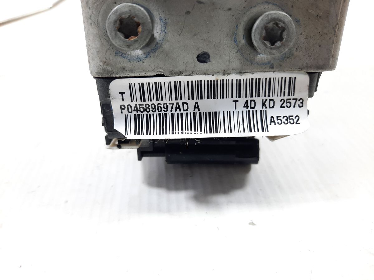 Avenger Замок дверей задньої лівої Dodge Avenger 2011-2014 4589697AD Dodge Avenger 4