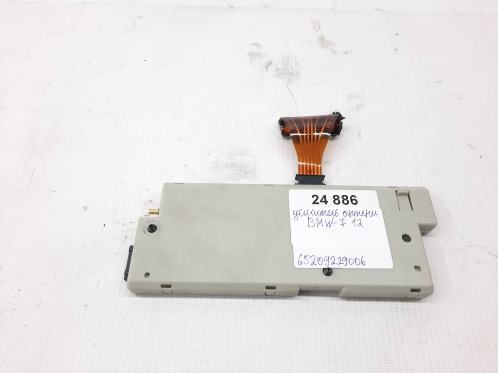 7 series. Усилитель антенны BMW 7 2012 65209229006 BMW 7