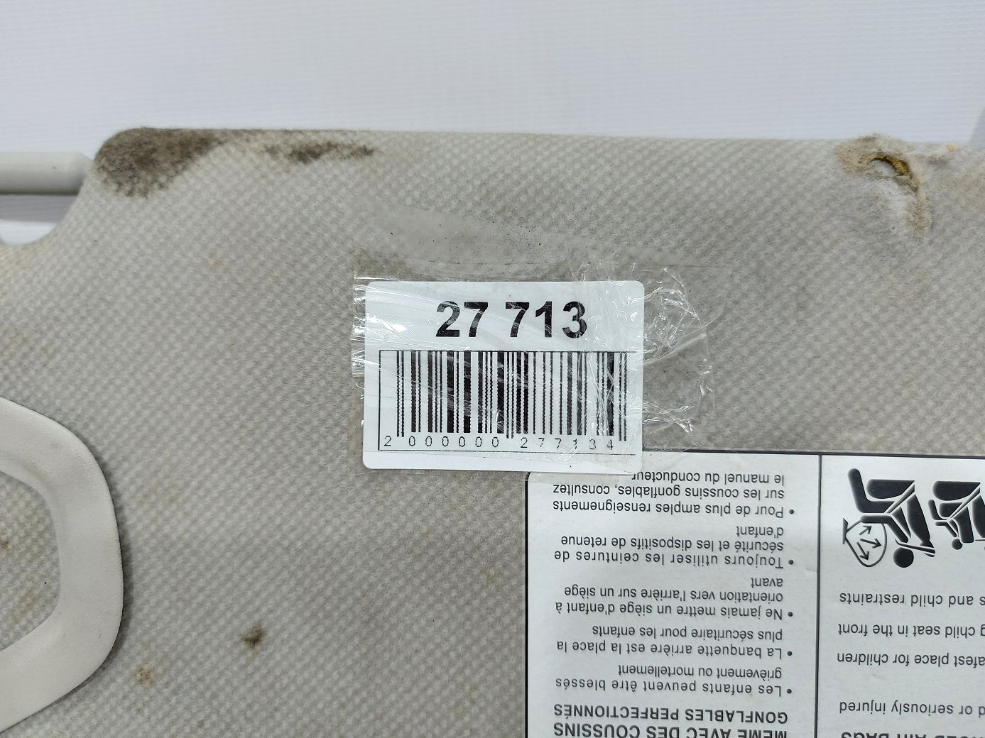 Sentra Козирок сонцезахисний водія Nissan Sentra 2013-2017 964013SG7A Nissan Sentra 11