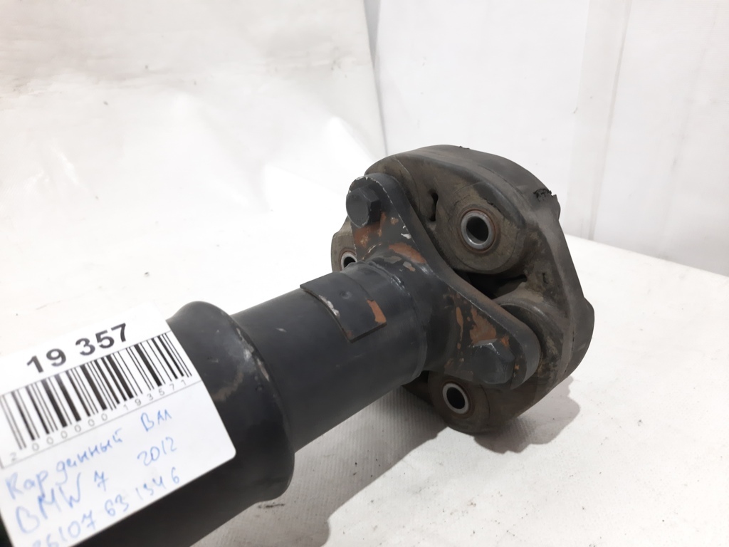 7 series Карданный вал BMW 7 2012 26107631346 BMW 7 4