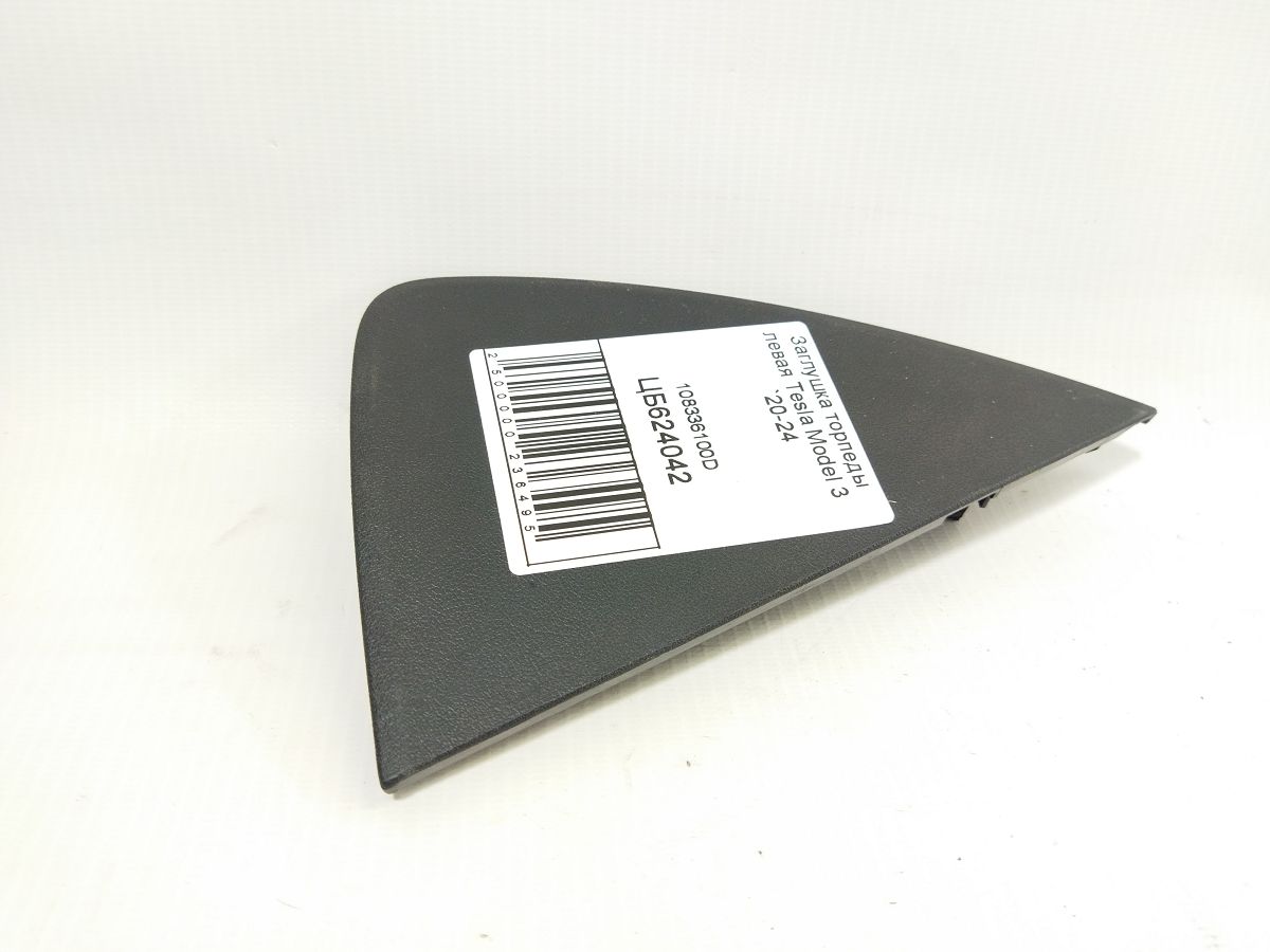 Model 3 Заглушка торпеди ліва Tesla Model 3 2020-2024 108336100D Tesla Model 3 1