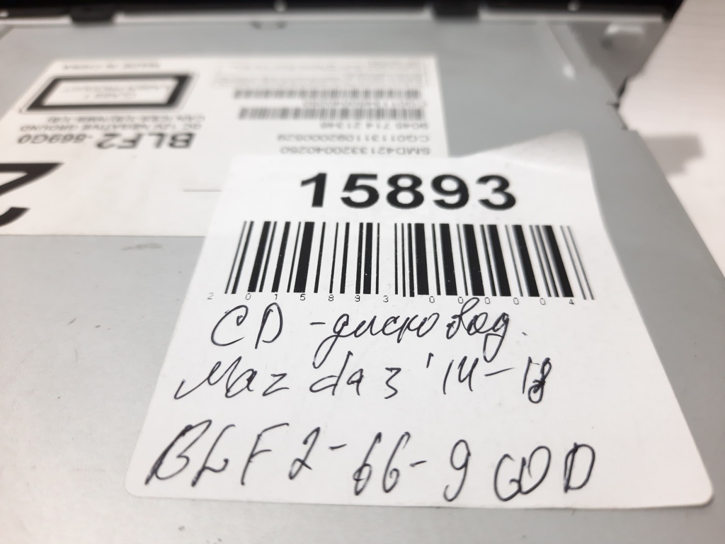 3 CD-дисковод Mazda 3 2014-2018 BLF2669G0D Mazda 3 9