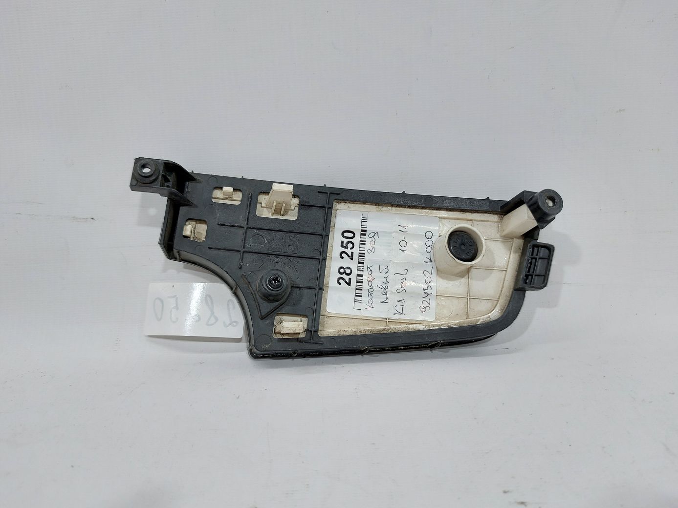 Soul Катафот задній лівий Kia Soul 2010-2011 924502K000 Kia Soul 5