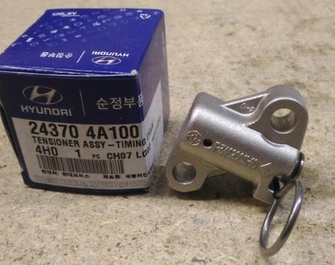 Натяжители цепей грм. Натяжитель цепи ГРМ HYUNDAI 243704A100