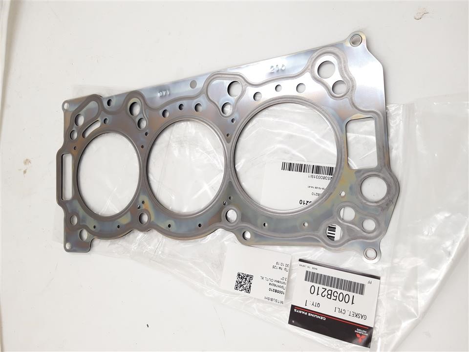 Прокладки гбц. Прокладка ГБЦ MITSUBISHI 1005B210