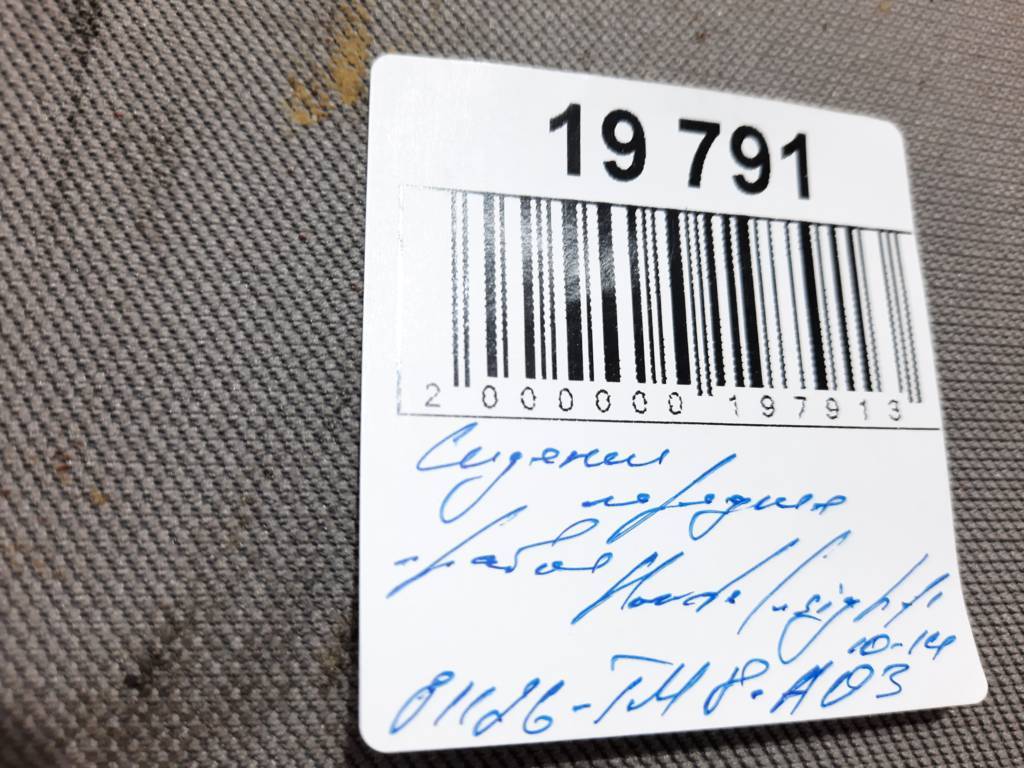 Insight Сидение переднее правое Honda Insight 2010-2014 81126TM8A03 Honda Insight 6