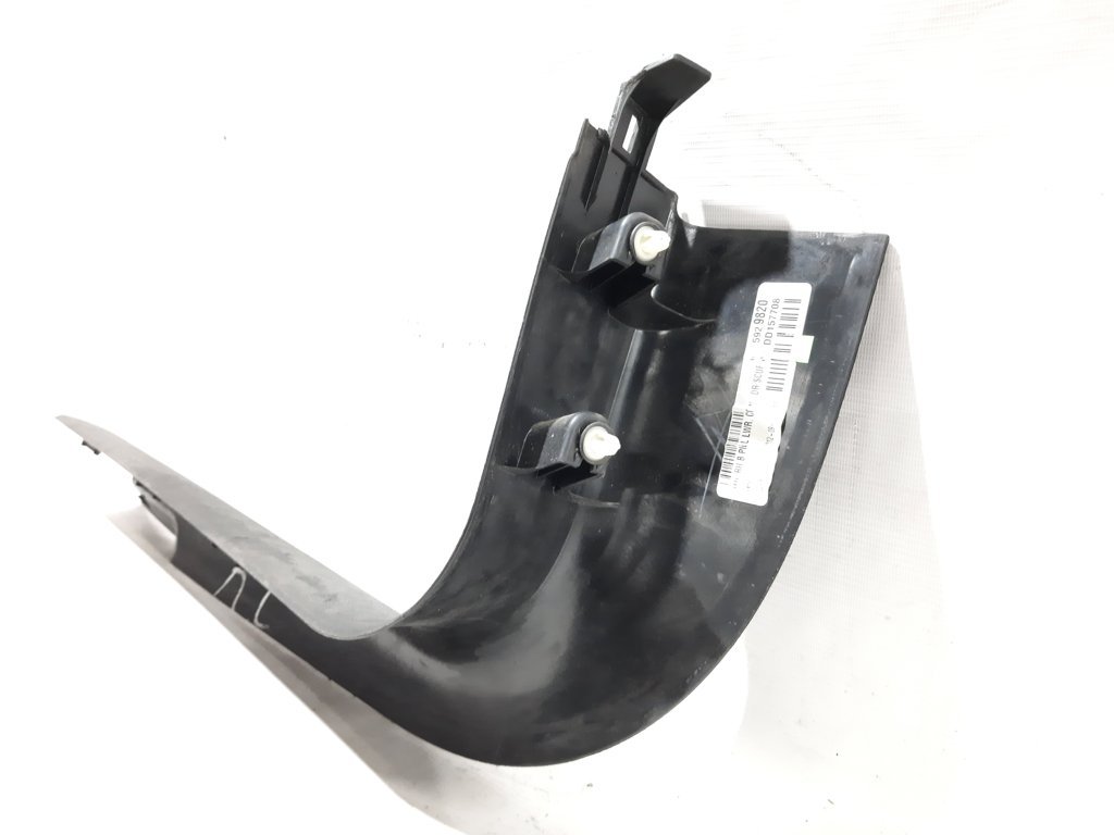 Dart Накладка порога передняя правая (угловая) Dodge Dart 2013-2019 5SL64DX9AA Dodge Dart 12