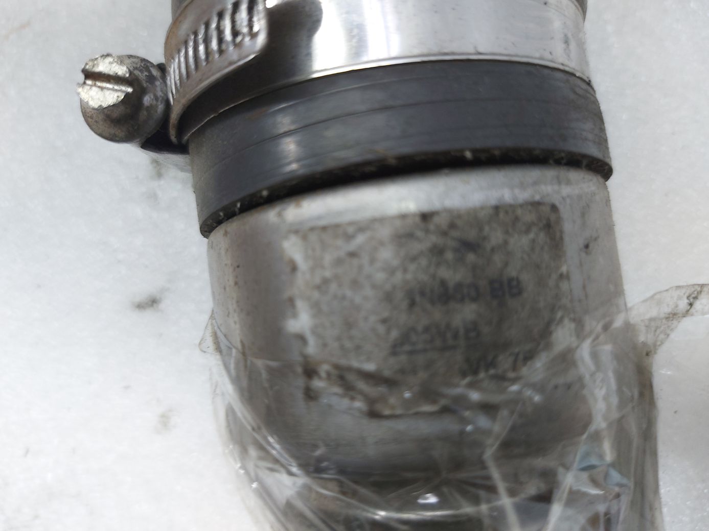 Xf Патрубок інтеркулера (короткий) Jaguar XF 2013-2015 C2Z29464 Jaguar XF 3 Xf Патрубок інтеркулера (короткий) Jaguar XF 2013-2015 C2Z29464 Jaguar XF 3