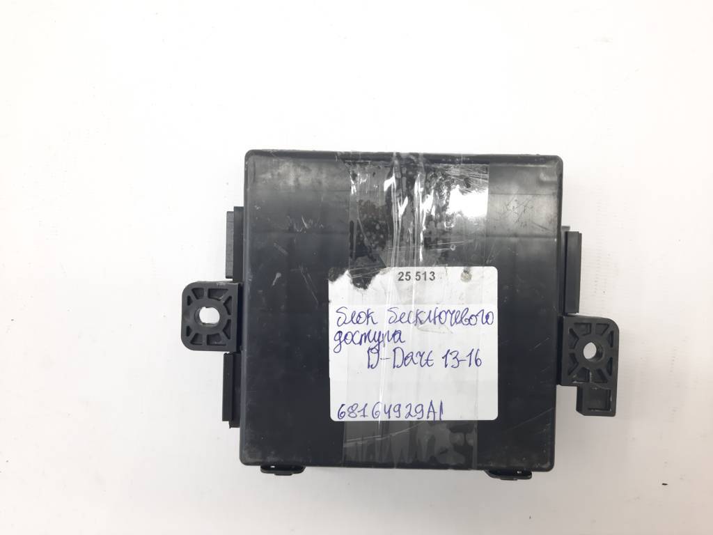 Dart Блок бесключевого доступа Dodge Dart 2013-2019 68164929AI Dodge Dart 5