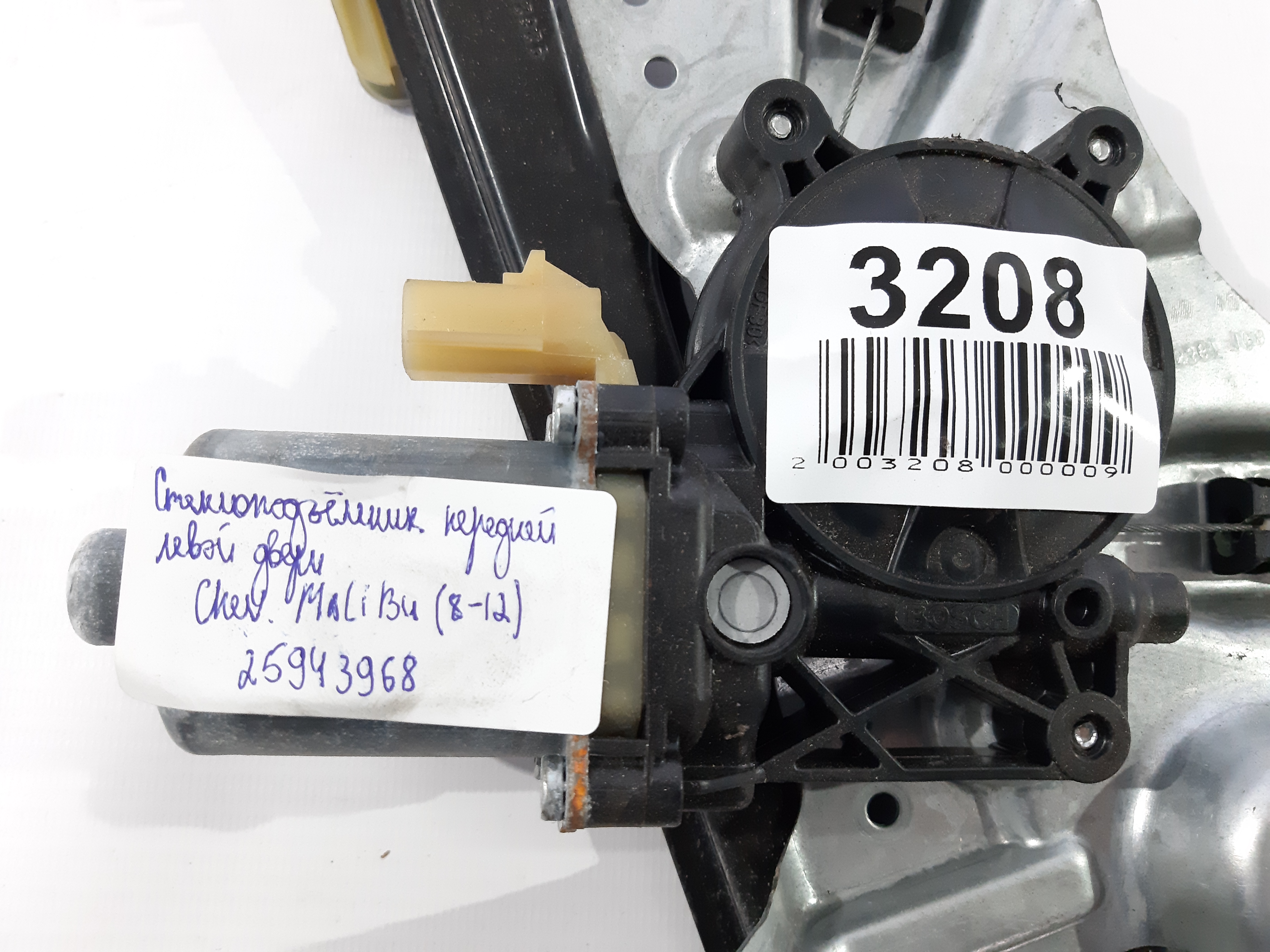 Malibu Склопідйомник дверей передньої лівої Chevrolet Malibu 2008-2012 25943968 Chevrolet Malibu 3