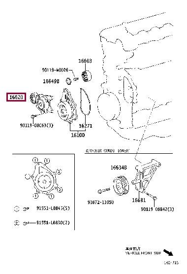 Ролики обводные. Ролик натяжной TOYOTA 166200R010 Ролики обводные. Ролик натяжной TOYOTA 166200R010