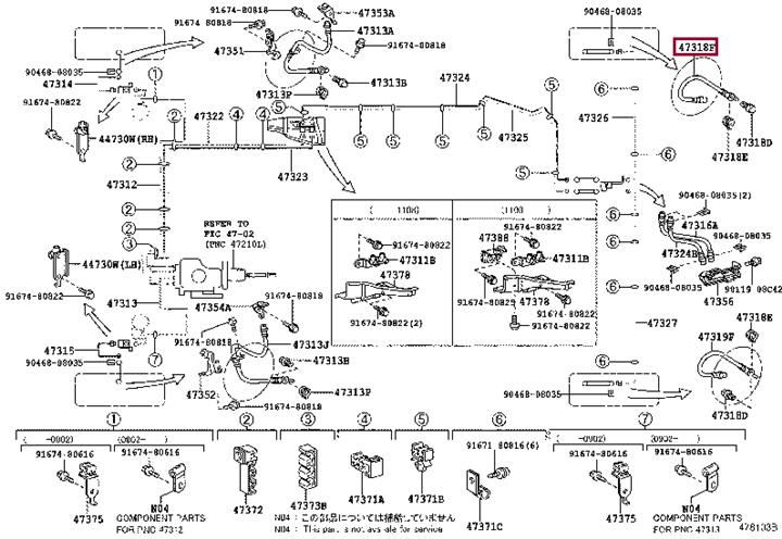 Тормозные трубки и шланги. Гальмівний шланг TOYOTA 9094702F37
