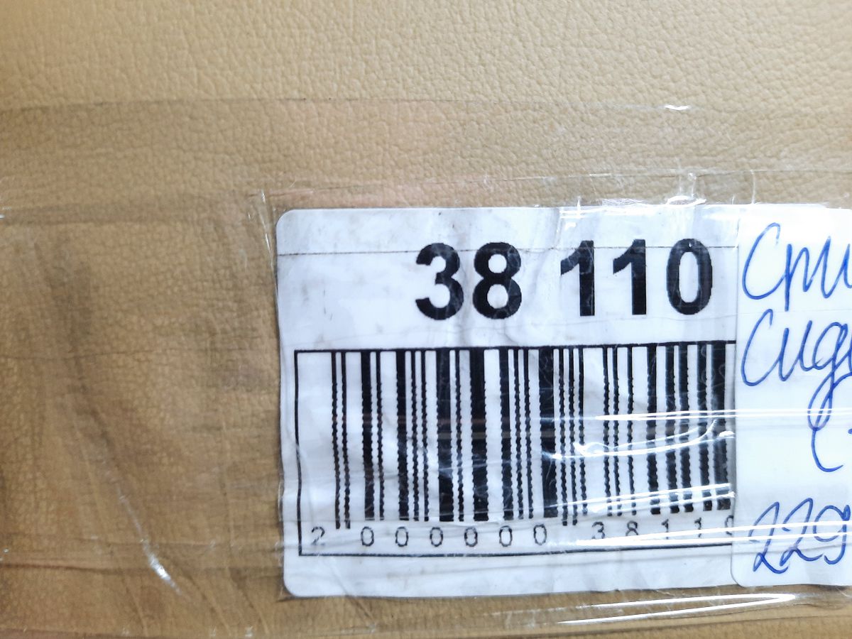 Ats. Спинка заднего ряда сидений Cadillac ATS 2013-2014 22904869 Cadillac ATS