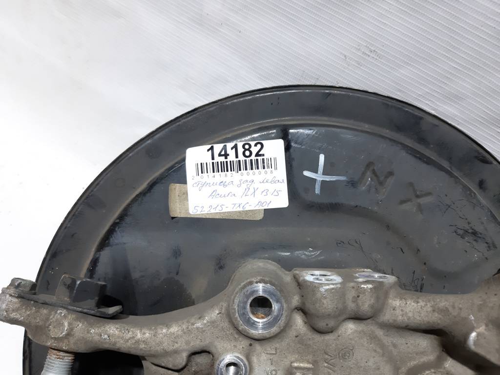 Ilx Поворотний кулак задній лівий Acura ILX 2013-2015 52215TX6A01 Acura ILX 5