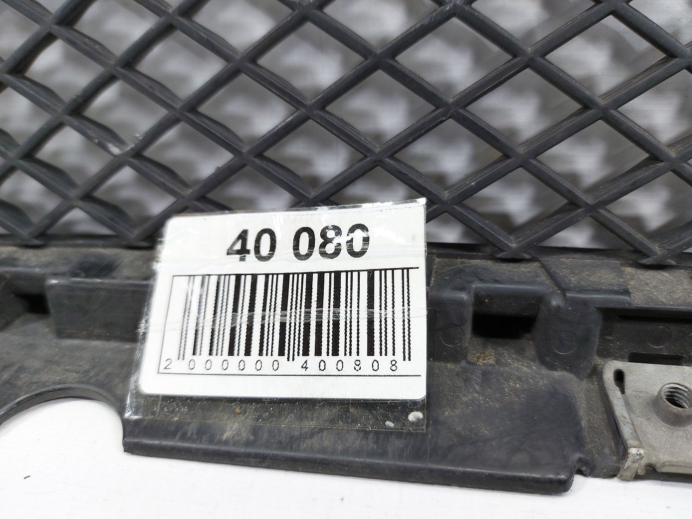 Xf Решетка радиатора нижняя Jaguar XF 2012-2015 C2Z16174 Jaguar XF 5