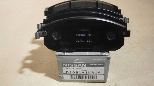 Дисковые. Передні дискові гальмівні колодки, комплект NISSAN D10601KA1A Дисковые. Передні дискові гальмівні колодки, комплект NISSAN D10601KA1A