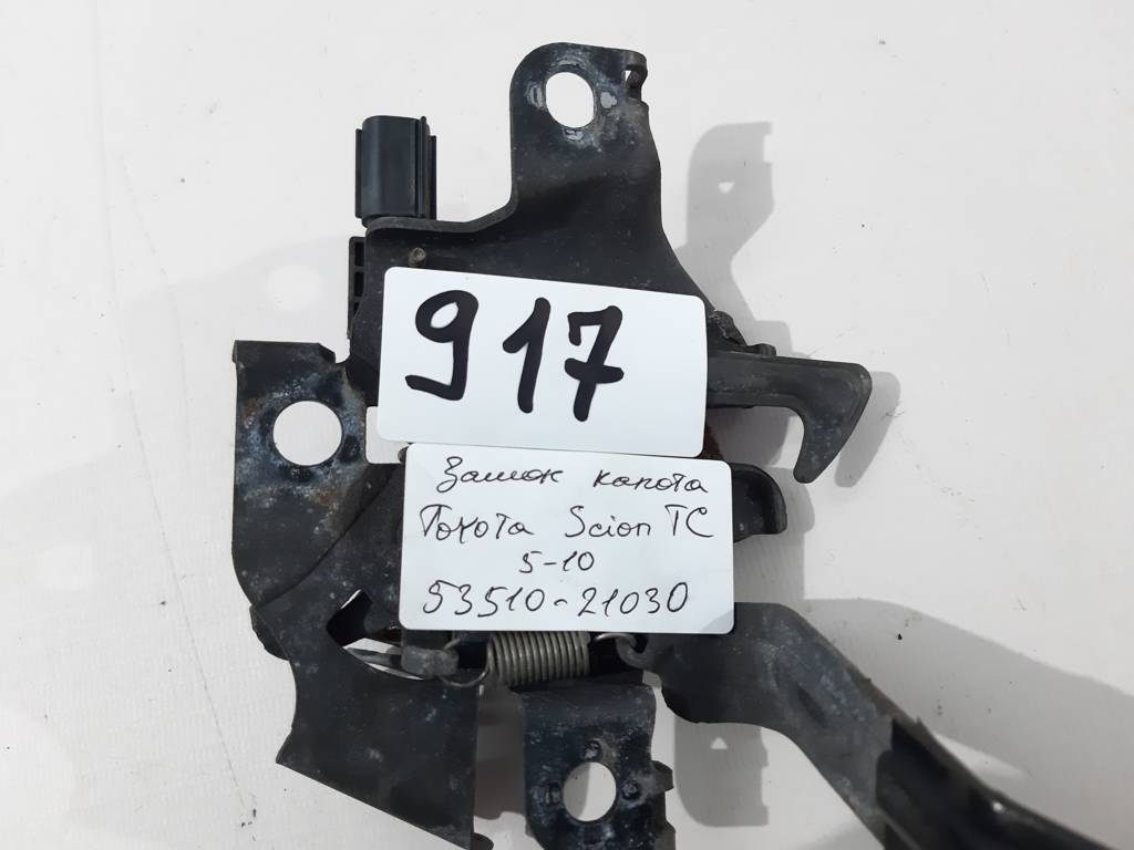 Scion xb Замок капота Toyota Scion XB 2008-2015 5351012A50 Toyota Scion XB 7