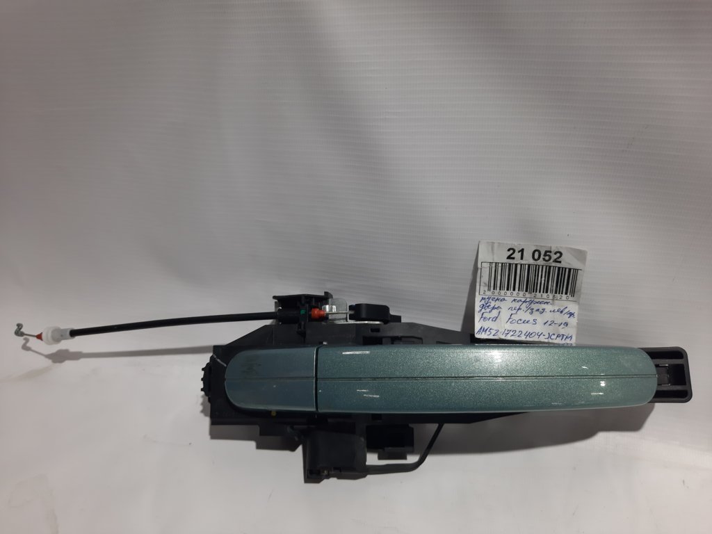 Focus Ручка дверей передньої/задньої правої/лівої зовнішня Ford Focus 2012-2019 AM5Z1722404JCPTM Ford Focus 14