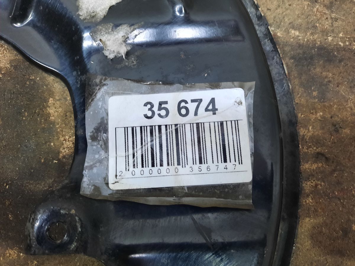 Trax Пыльник тормозного диска переднего левого Chevrolet Trax 2015-2021 95286840 Chevrolet Trax 4