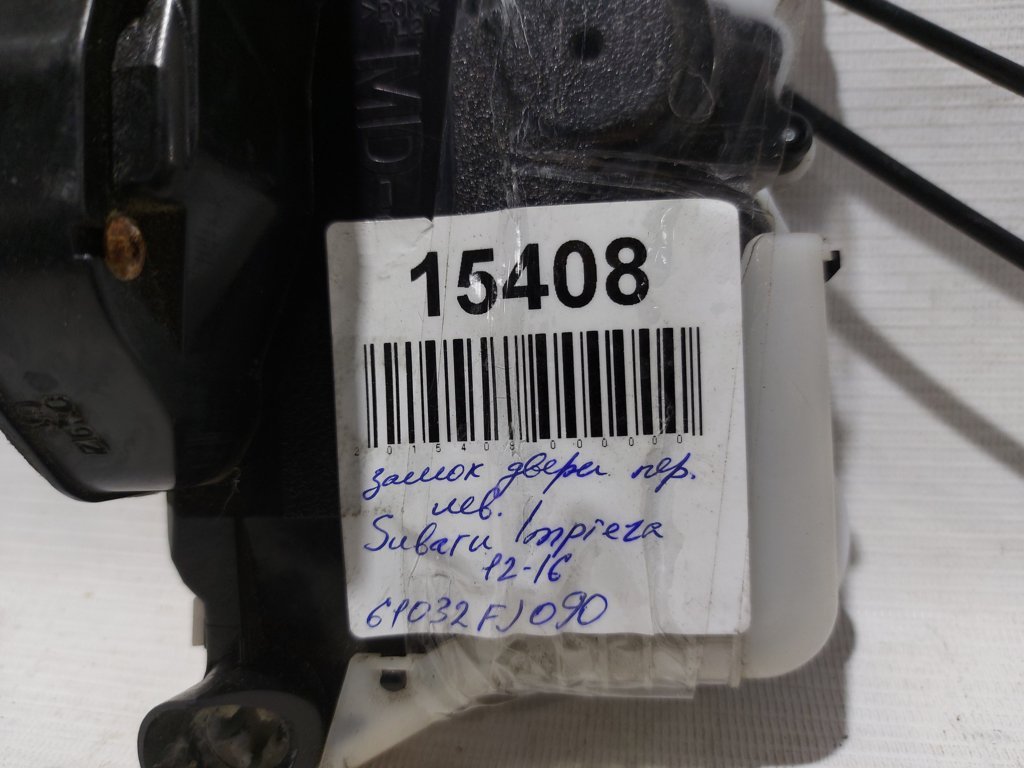 Impreza Замок двері передньої лівої Subaru Impreza 2012-2015 61032FJ090 Subaru Impreza 10