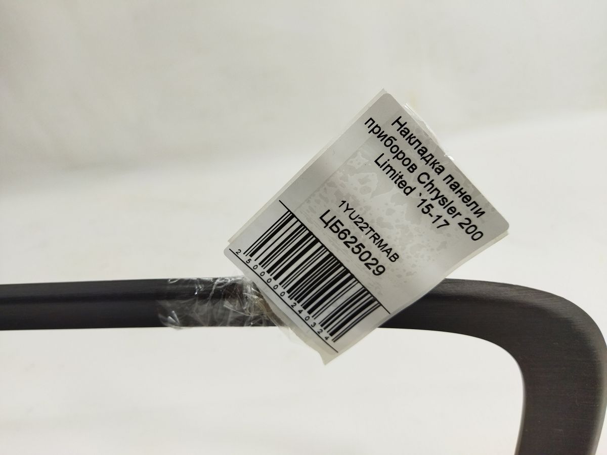 200 limited Накладка панелі приладів Chrysler 200 Limited 2015-2017 1YU22TRMAB Chrysler 200 Limited 7