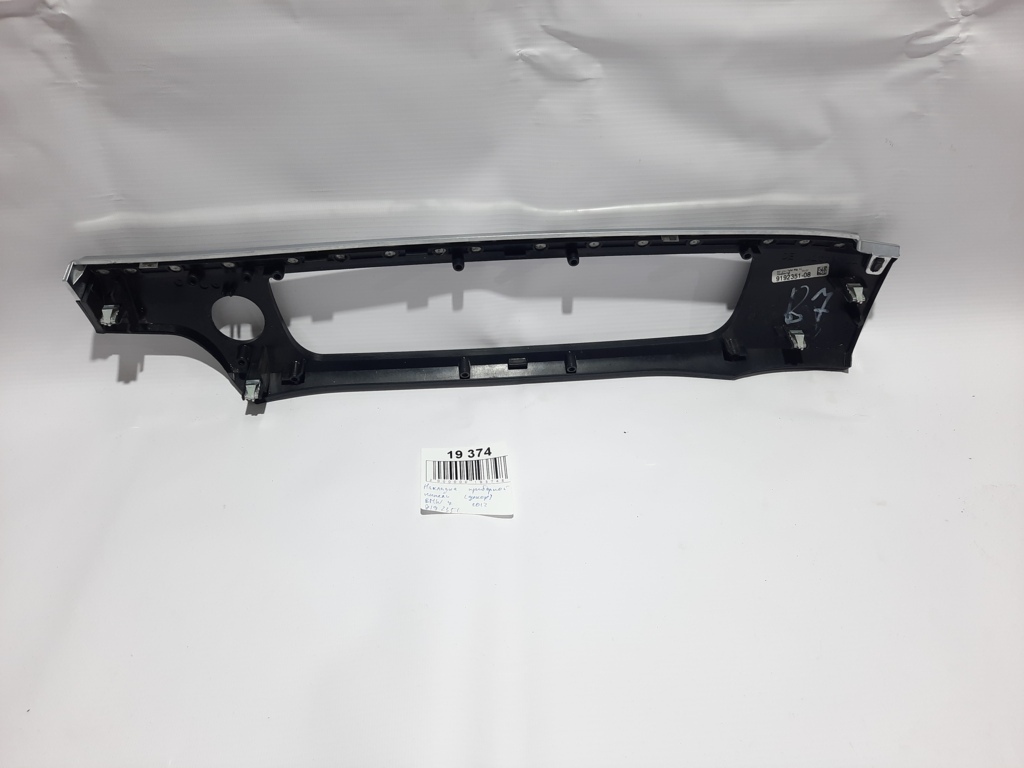 7 series Накладка приборной панели (декор) BMW 7 2012 9192351 BMW 7 3