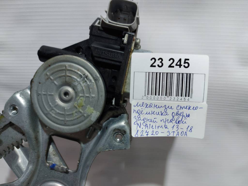 Altima Механізм склопідйомника дверей задньої правої Nissan Altima 2013-2018 827203TA0A Nissan Altima 12