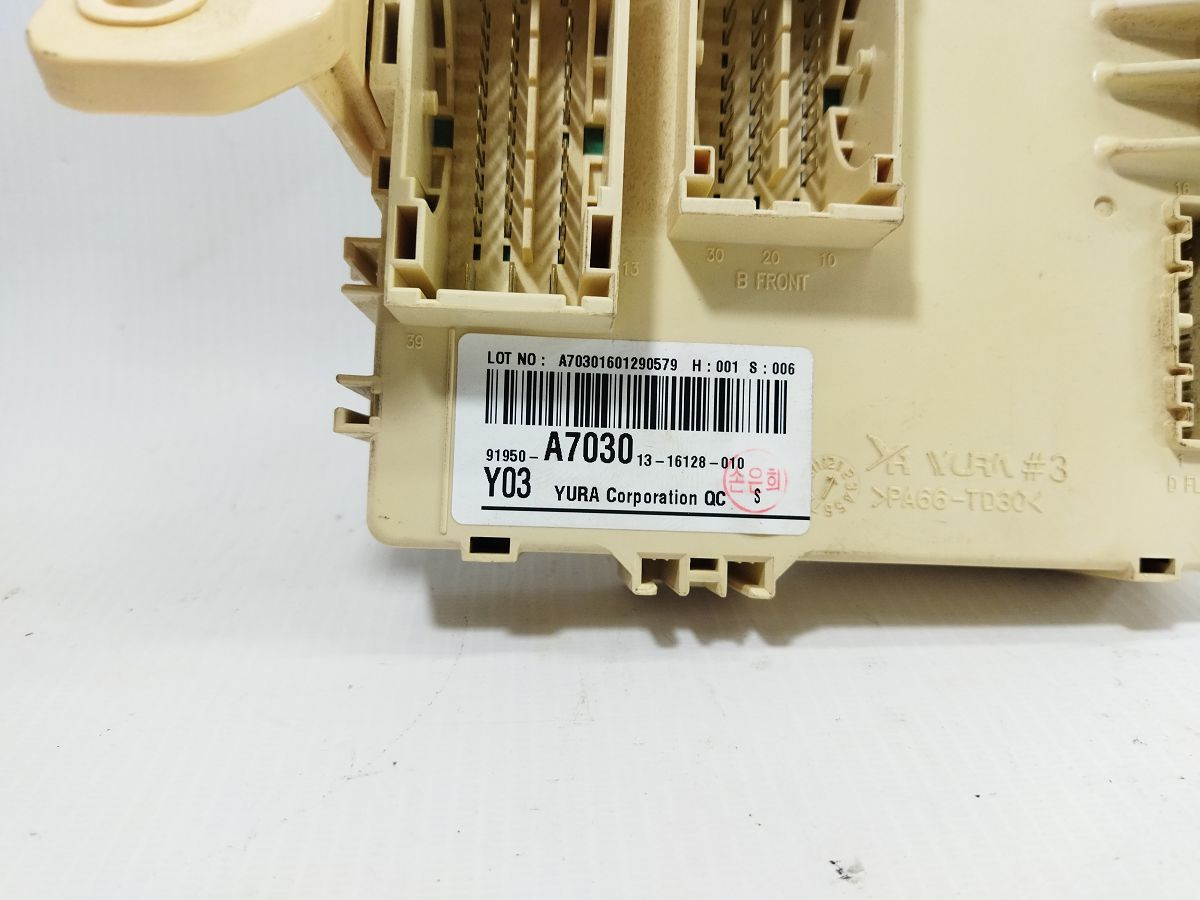 Forte Блок запобіжників салону Kia Forte 2014-2016 91950A7030 Kia Forte 2