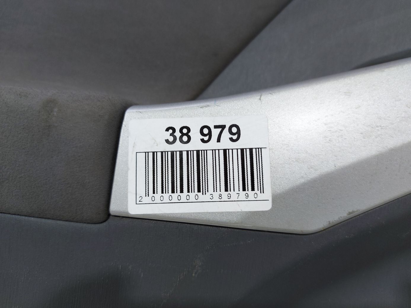 Prius Карта двери задней левой (серая) ткань Toyota Prius 2010-2011 6764047240G0 Toyota Prius 6