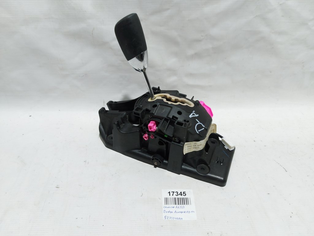 Avenger. Селектор АКПП (коробка) Dodge Avenger 2008-2014 5273248AM Dodge Avenger