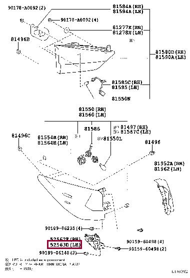 Кронштейны насосов. Кронштейн бампера TOYOTA 5256348020
