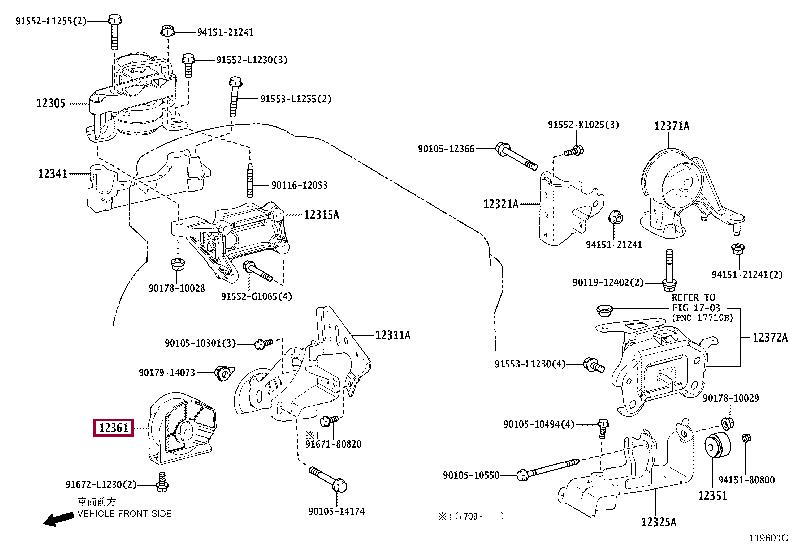 Подушки двигателя. Подушка двигуна TOYOTA 1236136100