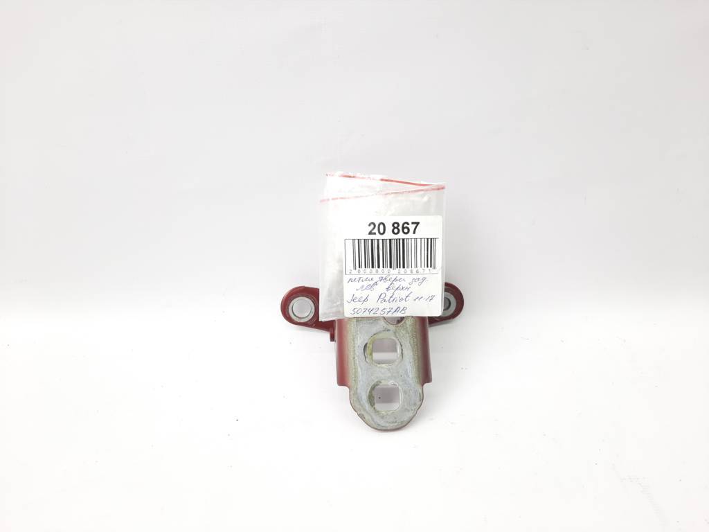 Patriot Петля дверей передньої/задньої лівої верхня Jeep Patriot 2007-2017 5074257AB Jeep Patriot 19