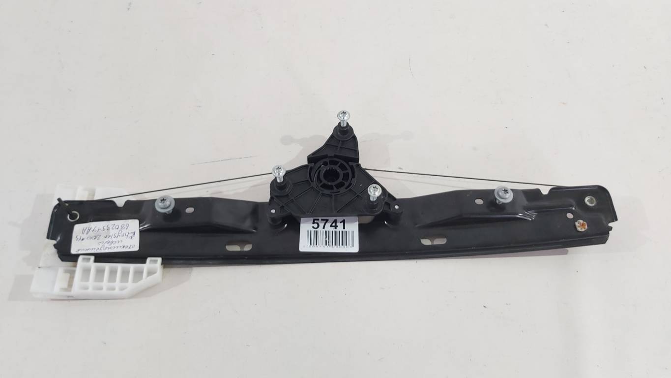 200. Склопідйомник задніх лівих дверей Chrysler 200 2011-2014 68023519AA Chrysler 200 200. Склопідйомник задніх лівих дверей Chrysler 200 2011-2014 68023519AA Chrysler 200